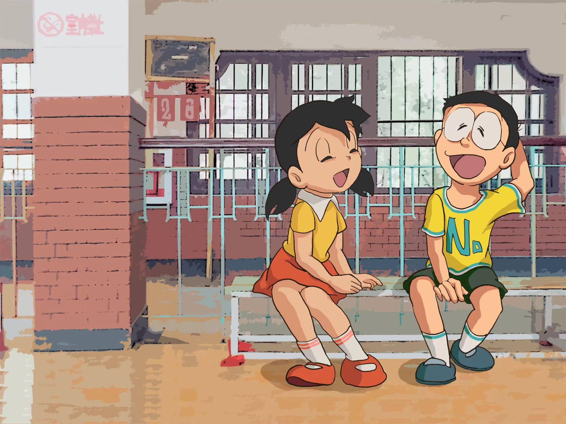 School Days