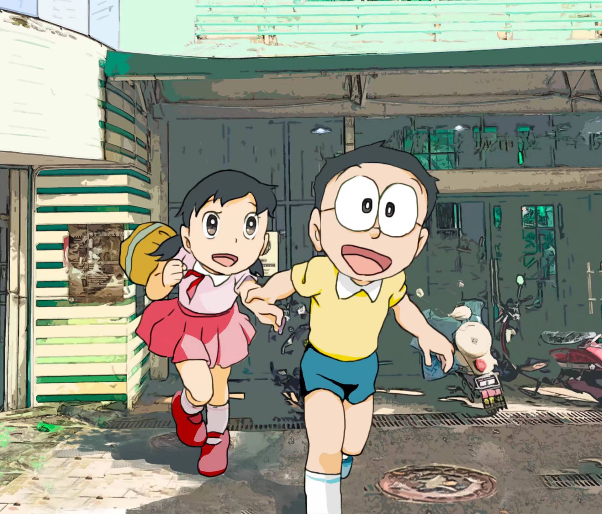 Running Together
